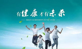 完善售后服务体系